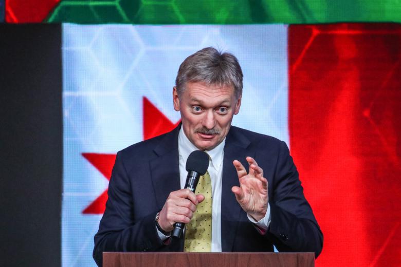 Дмитрий Песков