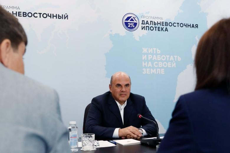 Михаил Мишустин