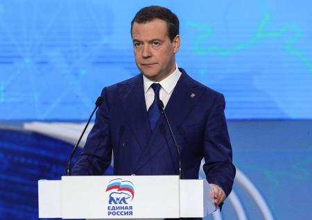 Медведев раскрыл, когда будет предрешена судьба Украины как государства