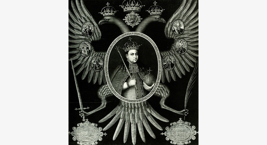 Царевна Софья Алексеевна