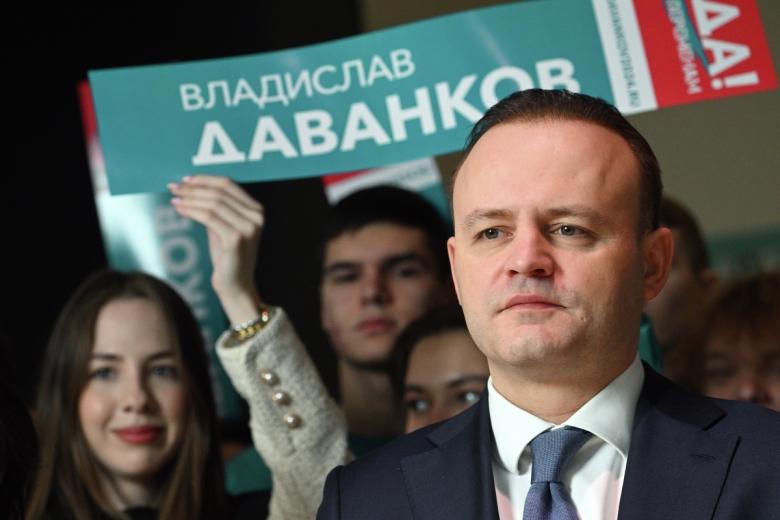 Владислав Даванков