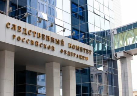 Спонсор ФБК Хоменко объявлен в розыск по обвинению в мошенничестве