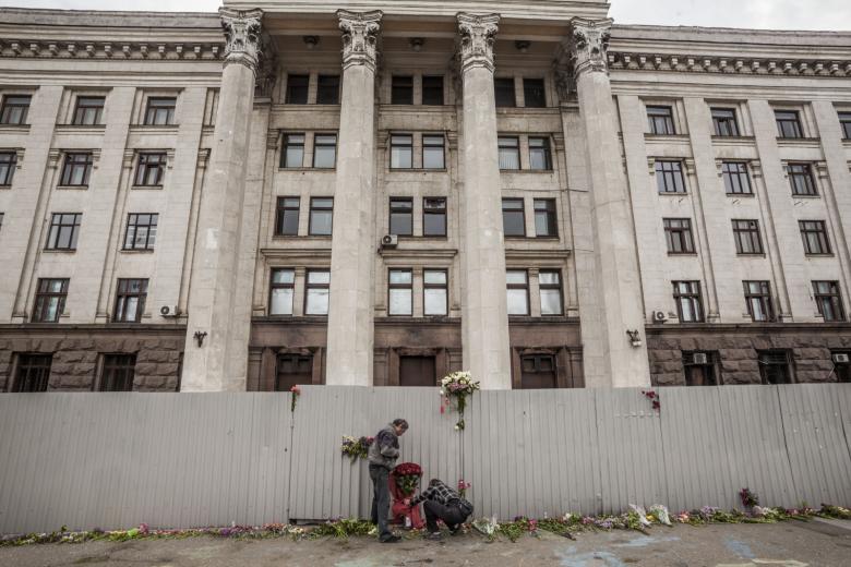 Дом профсоюзов в Одессе, Украина