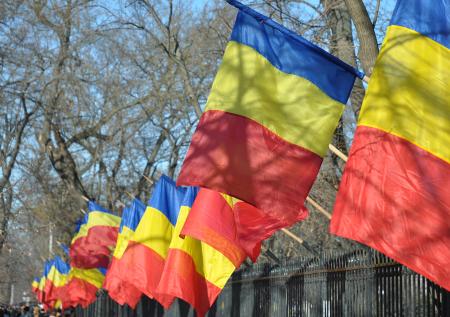 Румыния объявила 10 российских дипломатов персонами нон грата