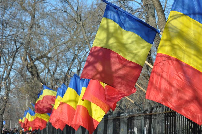 Флаг Румынии