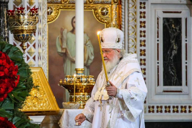 Патриарх Кирилл