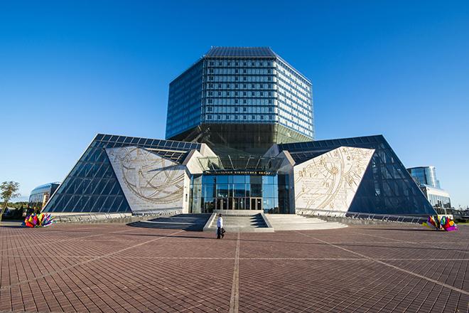 Минск, Белоруссия