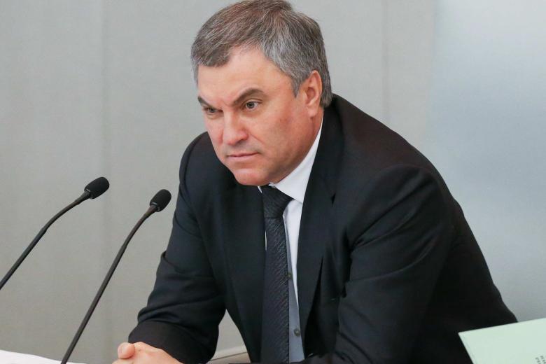 Вячеслав Володин