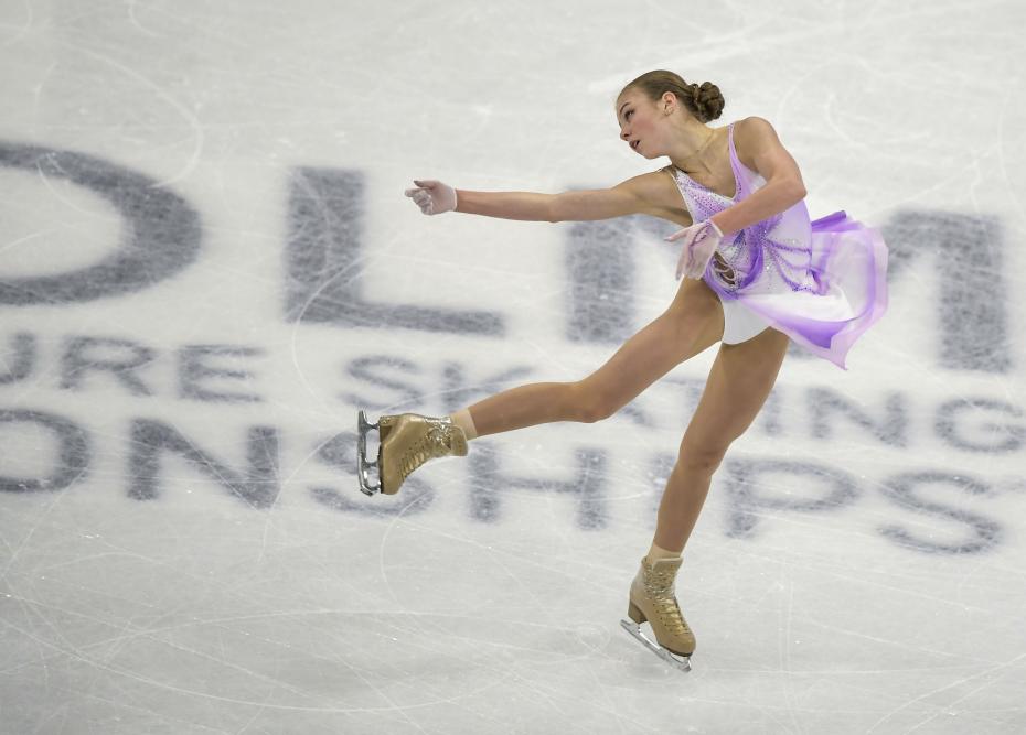 Александра Трусова