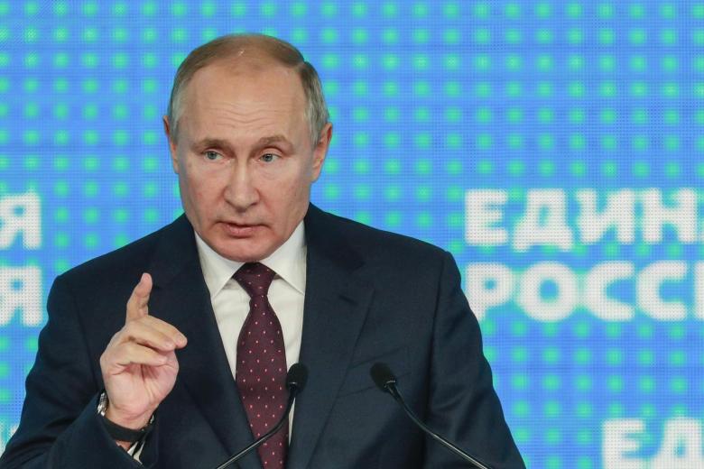Владимир Путин