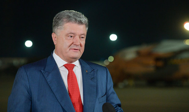 Пётр Порошенко
