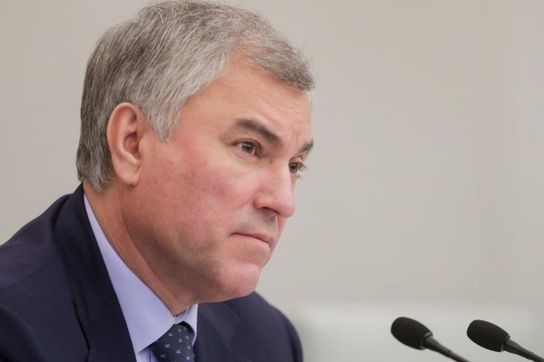 Вячеслав Володин