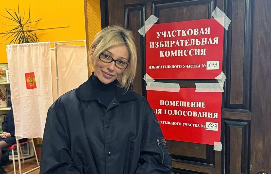 Анастасия Ивлеева