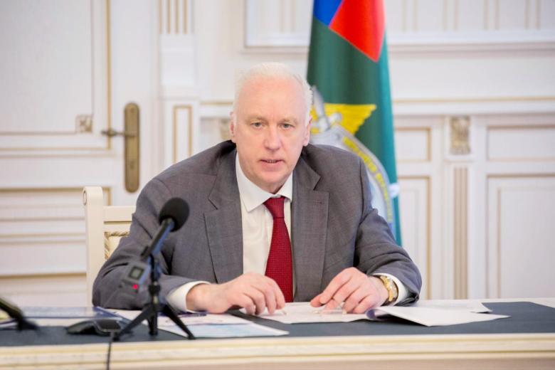 Александр Бастрыкин