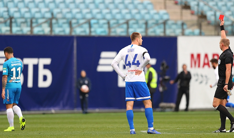 Момент удаления Дриусси