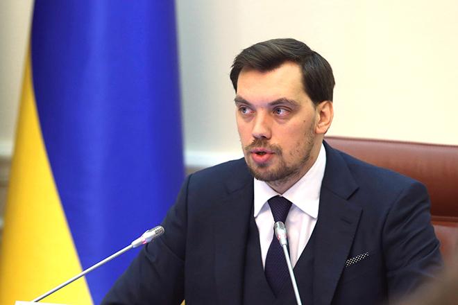 Алексей Гончарук