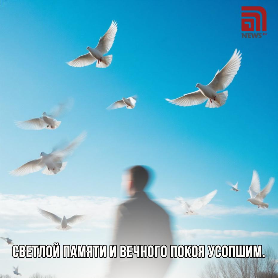 Бесплатные открытки на Радоницу