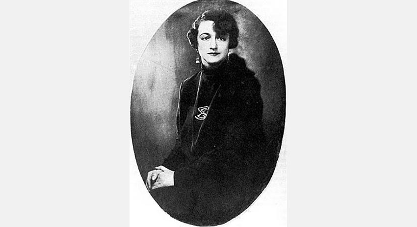 Булгакова, Елена Сергеевна