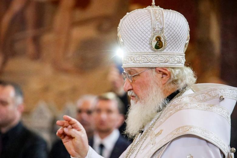 Патриарх Московский и всея Руси Кирилл
