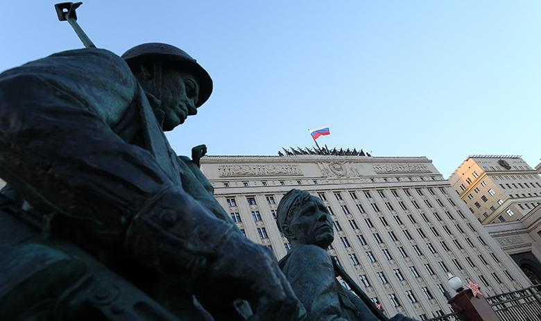 Здание Генштаба Минобороны РФ