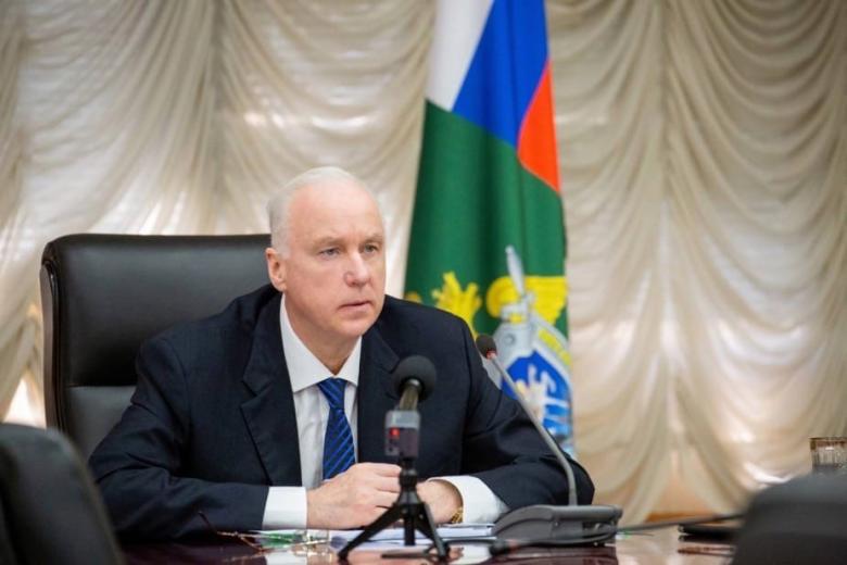 Александр Бастрыкин