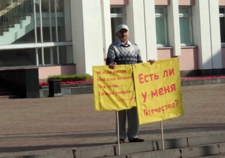 Умер мужчина, совершивший самоподжог у здания Госсовета Удмуртии