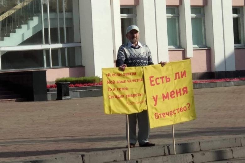 Альберт Разин
