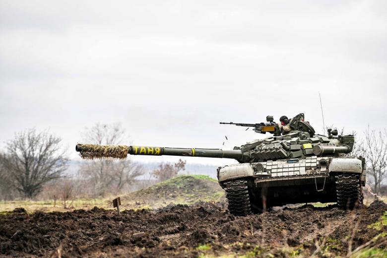Вооружённые силы Украины