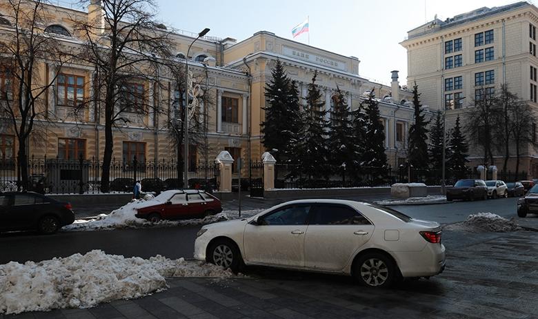 Банк России