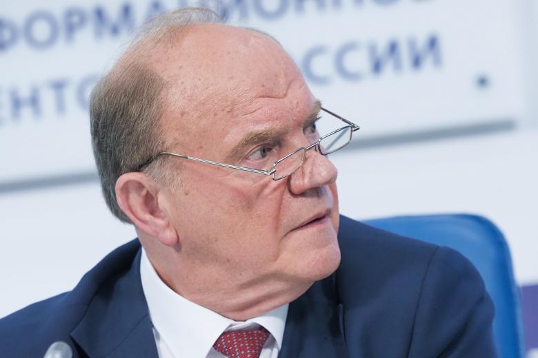 Геннадий Зюганов