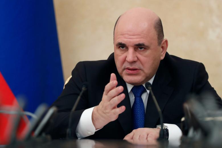 Михаил Мишустин