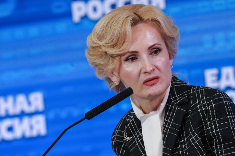Ирина Яровая