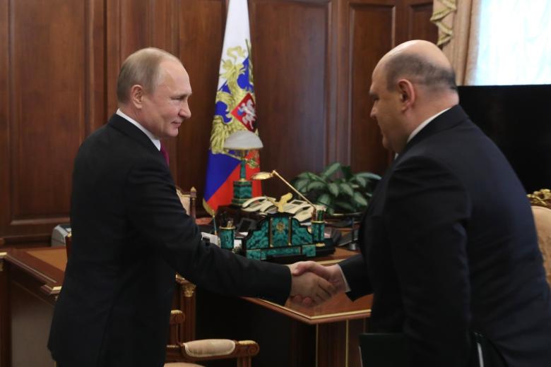 Владимир Путин и Михаил Мишустин