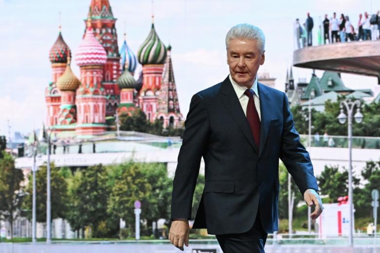 Сергей Собянин