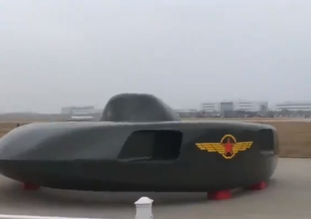 Китай представил боевую летающую тарелку
