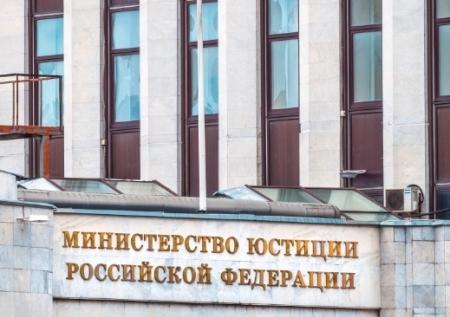 Минюст предложит коллекторам предупреждать должников о звонках робота