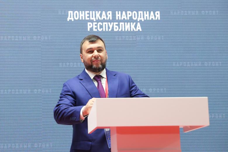 Глава Донецкой Народной Республики Денис Пушилин