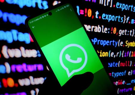 Россиянам рассказали, как обезопасить себя от взлома в WhatsApp