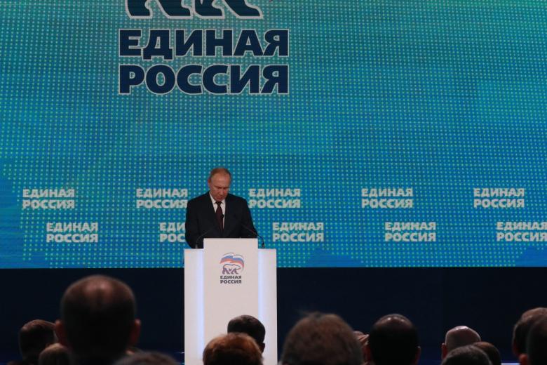 Владимир Путин 
