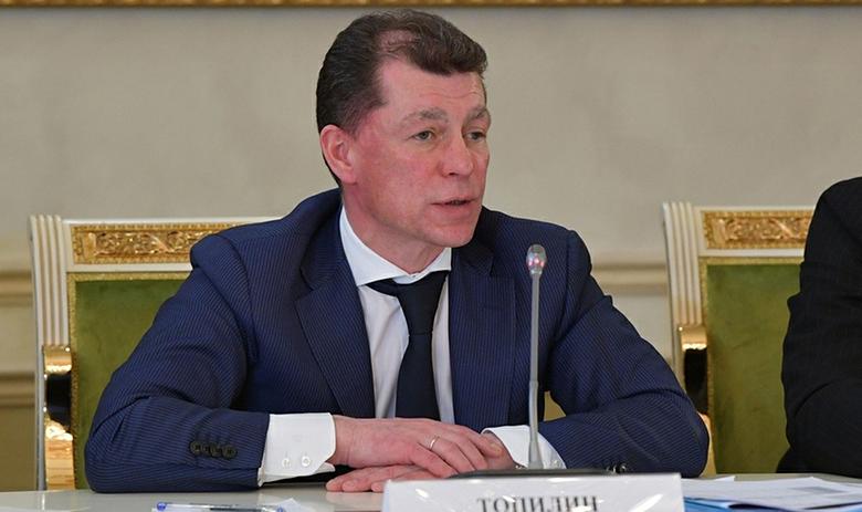 Максим Топилин