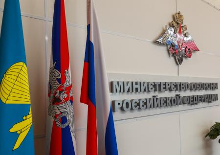 В Минобороны заявили о начале новой холодной войны 
