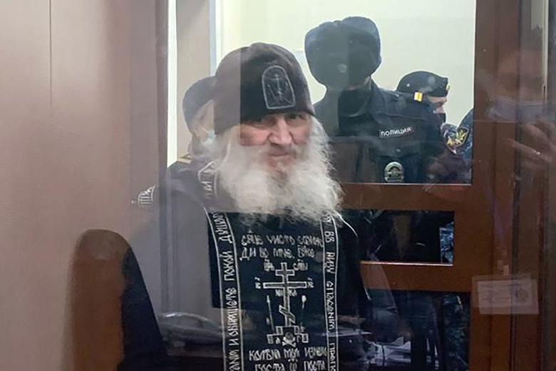 Схимонах Сергий