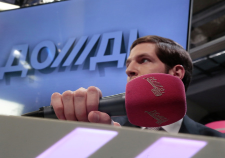 СК потребовал заочно арестовать главреда «Дождя»
