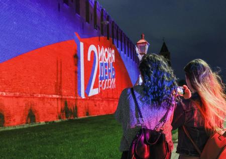 День России в 2023 году: когда и почему отмечают этот праздник