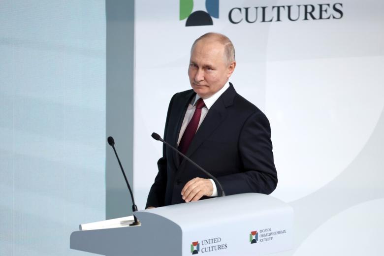 Владимир Путин