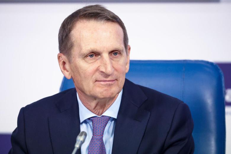 Сергей Нарышкин