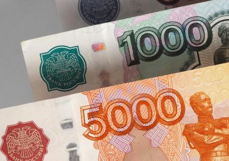Россиянам рассказали о новых банкнотах в 1 тысячу и 5 тысяч рублей