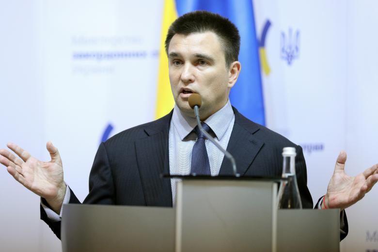 Павел Климкин