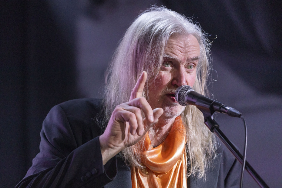 Андрей Тропилло