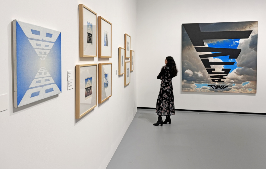 Открытие Мультимедиа Арт Музея (МАММ)